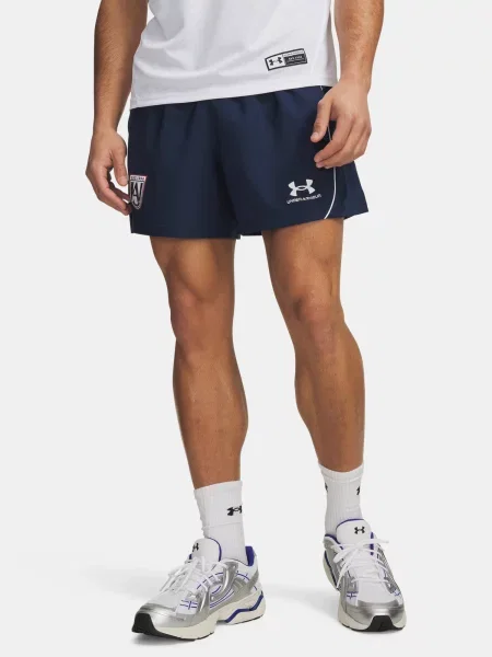 Pantaloni scurți Under Armour