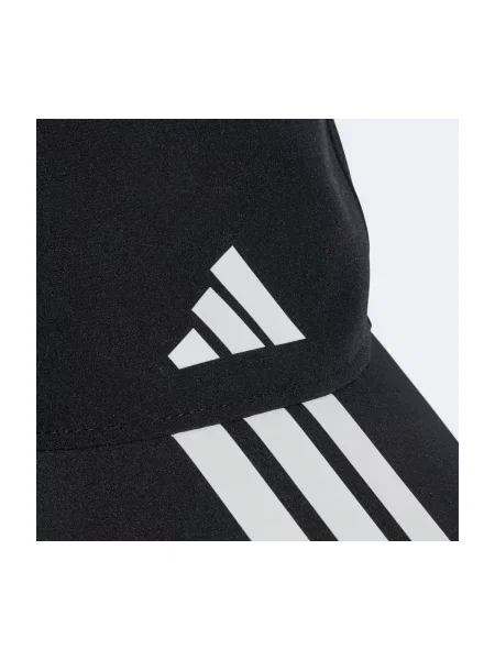 Gyerek baseball sapka Adidas fekete