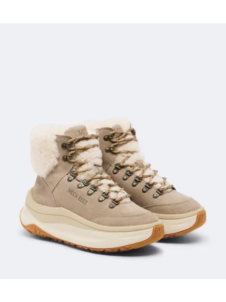 Cizme scurte Moon Boot din piele de căprioară bej