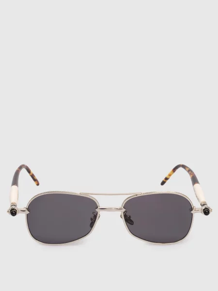 Солнцезащитные очки Kuboraum