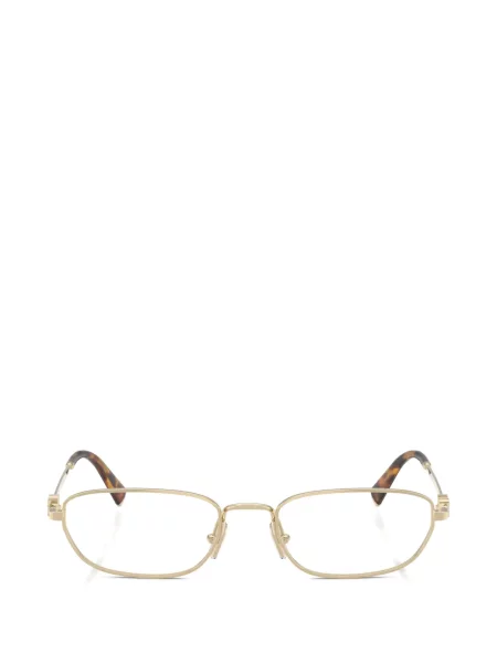 Sunčane naočale Miu Miu Eyewear