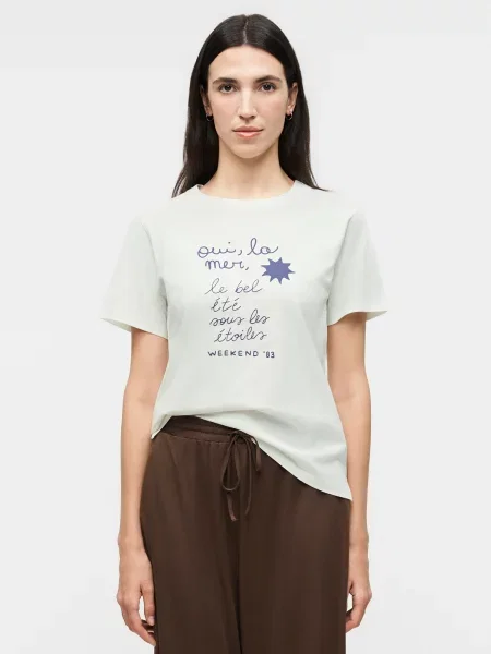 Weekend MaxMara Tricou PANTERA alb