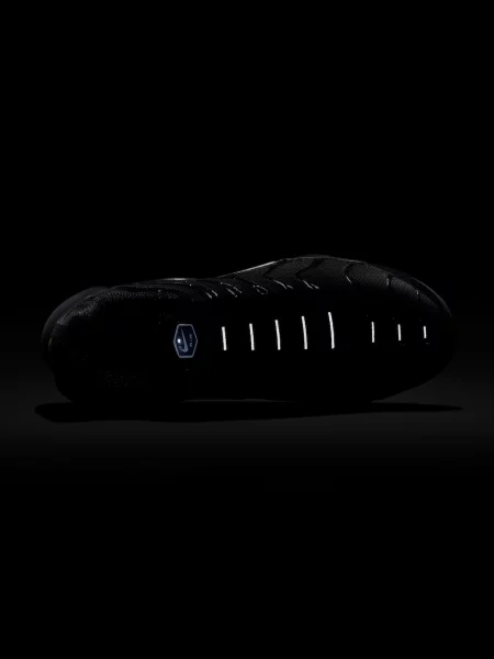 Детские кроссовки Nike Air Max Plus