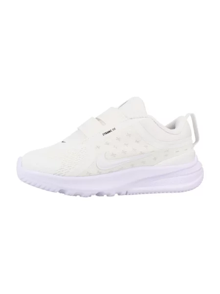 Gyerek félcipő Nike fehér