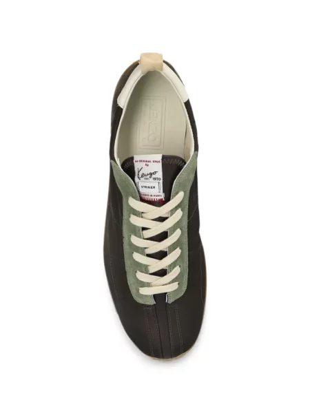 Sneakerși Kenzo maro