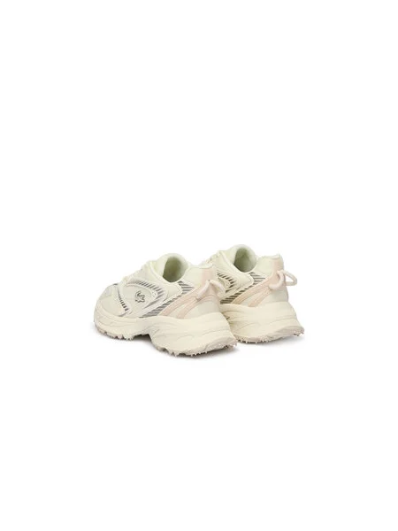 Lacoste Sneakersy Ziane Biela béžová