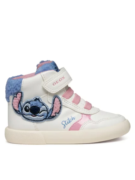 Sneakersy Geox białe