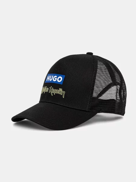 HUGO Kapa Merk_JJK modra / rumena bela črna