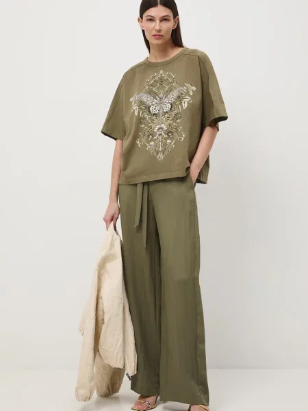 Medicine Футболка