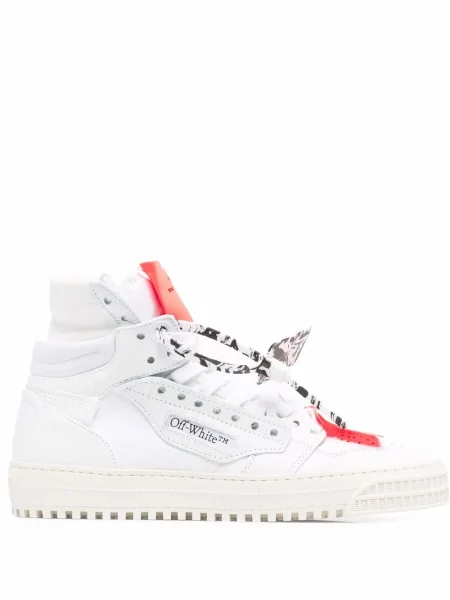 Šněrovací krajkové tenisky Off-white bílé