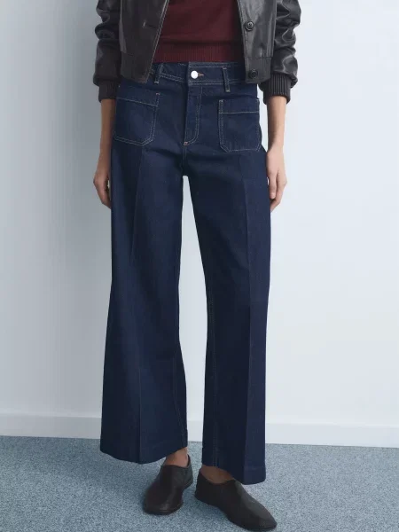 Джинси кльош MANGO синій