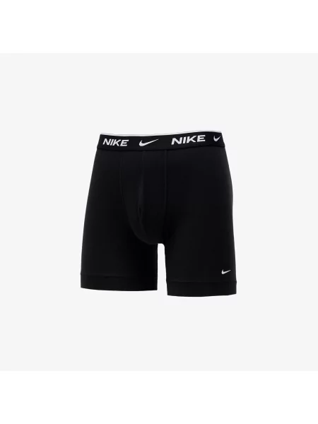 Strečové boxerky Nike bílé