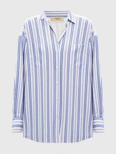Сорочка TESSILE в смужку Max Mara Weekend біла