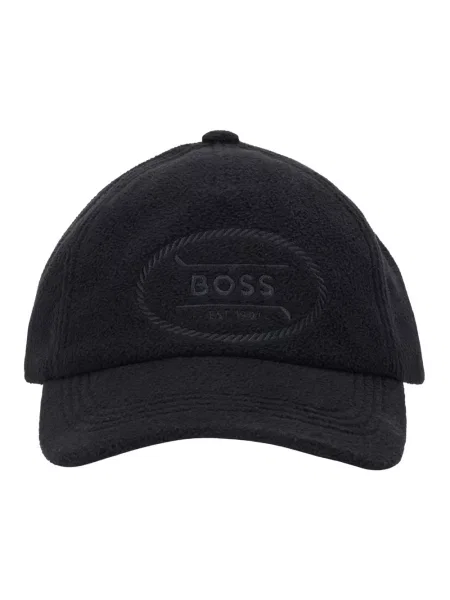 Czapka z daszkiem Boss czarna