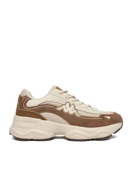 Sneakersy Kappa beżowe