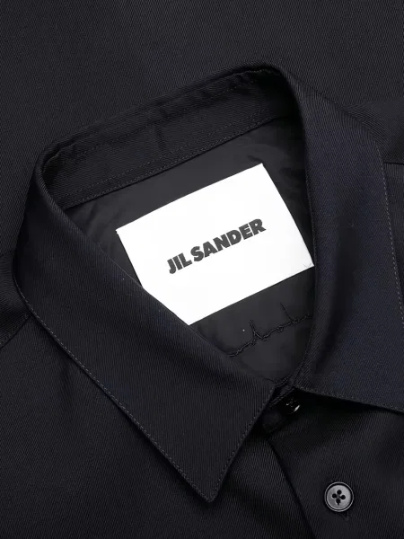 Cămașă Jil Sander albastru
