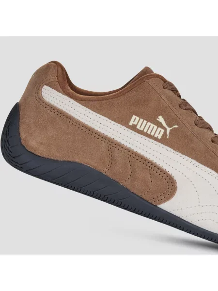 Sneakersy Puma 31 hnedá
