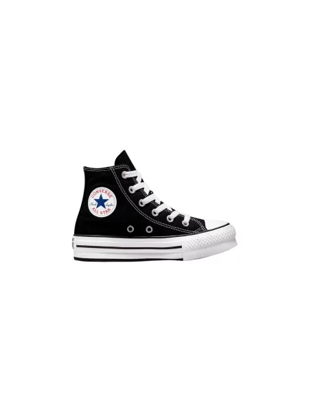 Gyerek sneaker Converse fekete