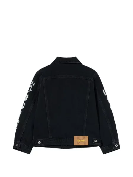 Kurtka jeansowa dziecięca Off-white biała