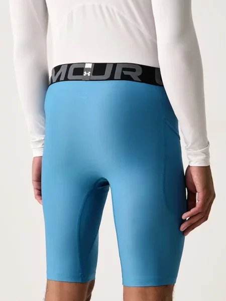 Спортивные шорты Under Armour