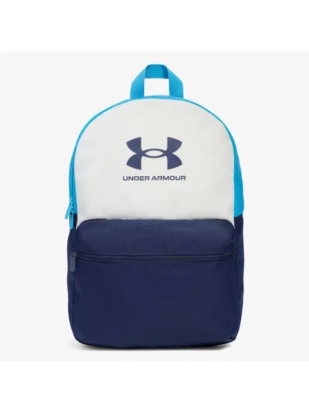 Batoh Under Armour Essential Lite Backpack White Universal bílý