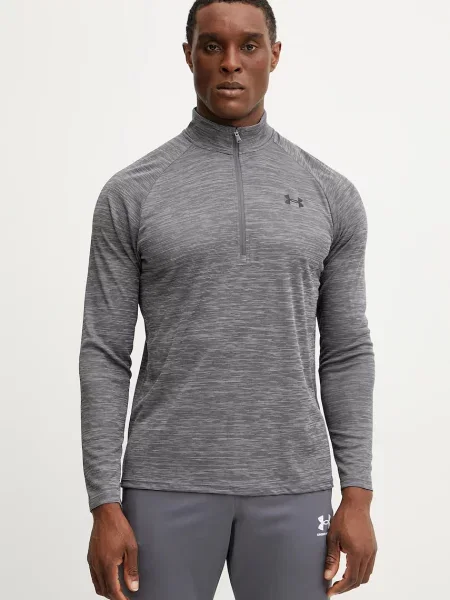 Under Armour réninková mikina šedá