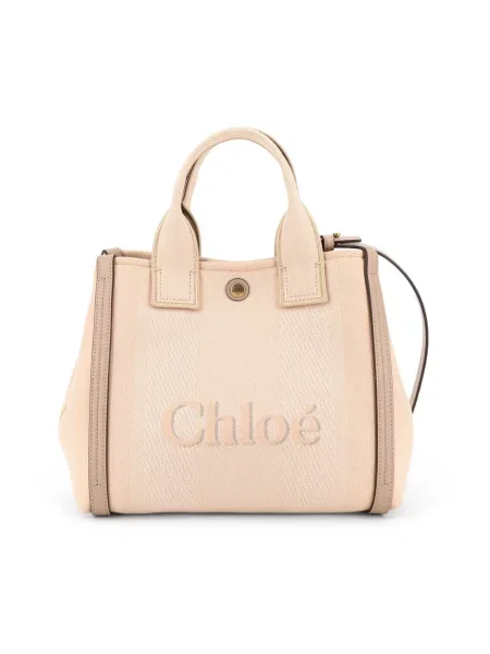 Shopperka Chloe beżowa