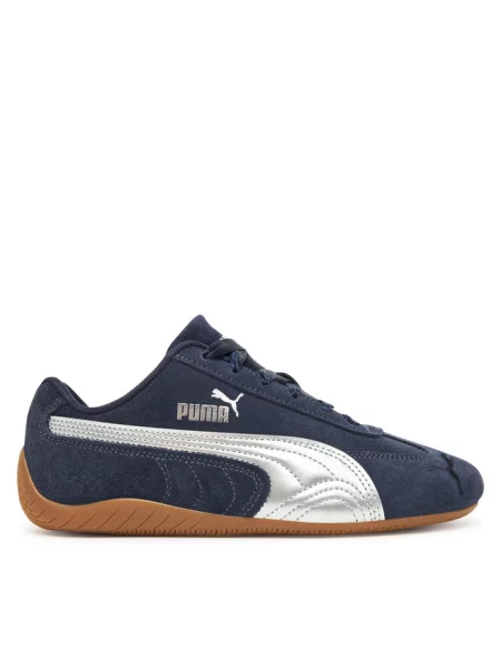 Sneakersy Puma