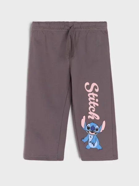 Sinsay Tepláky Stitch šedá