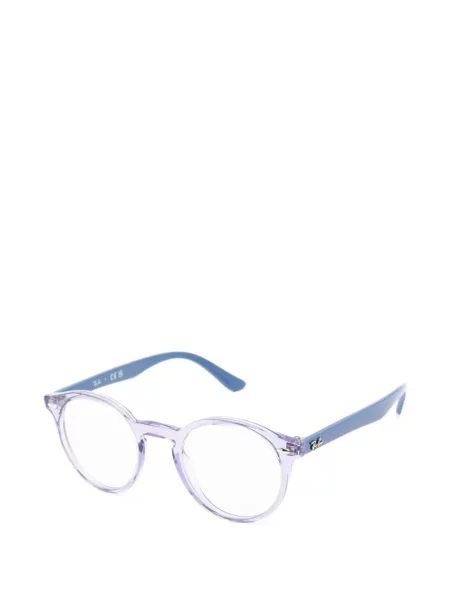 Okulary przeciwsłoneczne dziecięce Ray-ban fioletowe