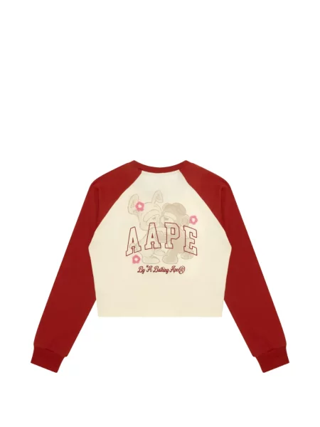 Cropp hanorac Aape By A Bathing Ape