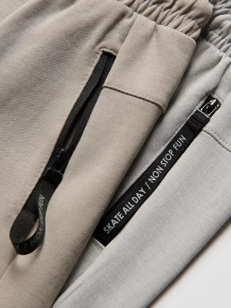 Reserved Спортивні штани jogger бежевий