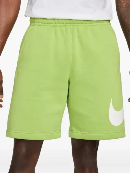 Krátké fleecové kraťasy Nike s potiskem žluté