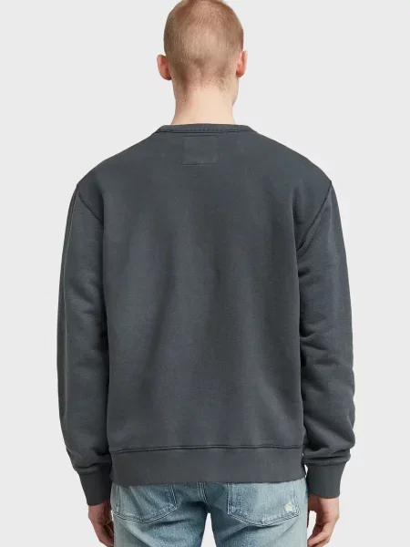 Світшот G-star Raw синій