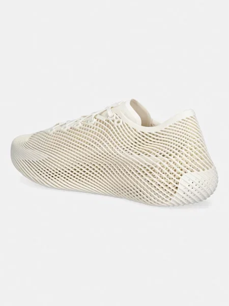 Adidas Originals sneakersy Climacool Laced szare