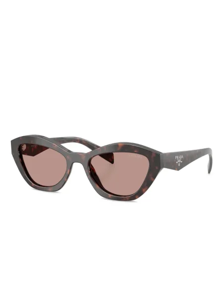 Ochelari de soare Prada Eyewear maro