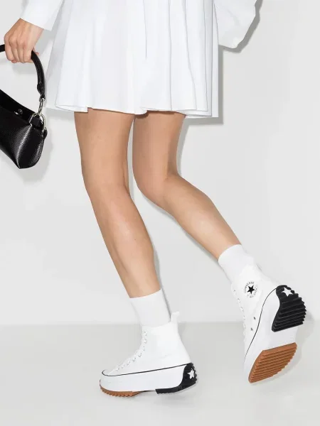 Běžecké tenisky Converse bílé