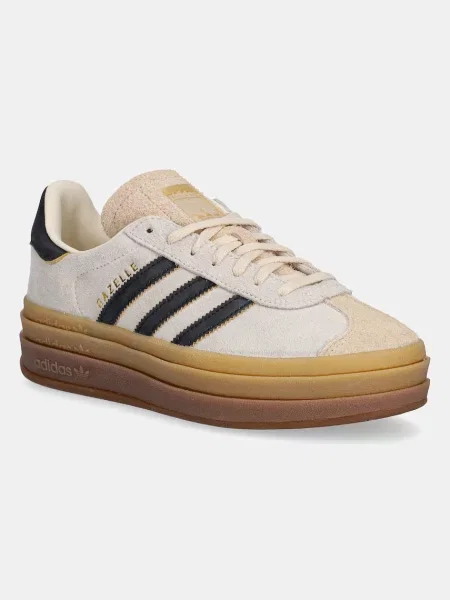 Sneakerși Adidas Originals din piele bej