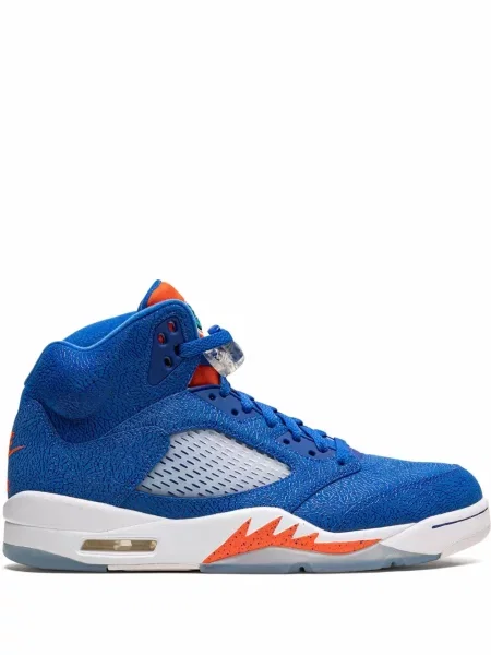 Sneakerși Jordan albastru