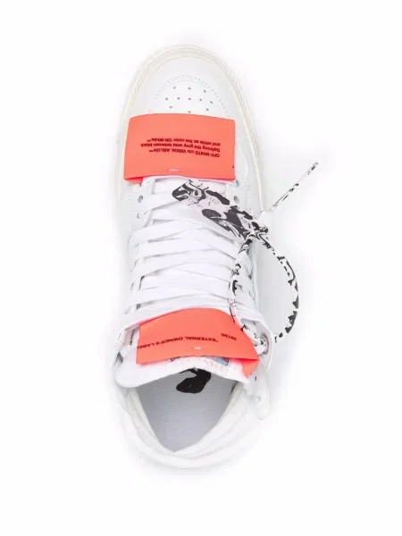 Fűzős csipkés sneaker Off-white fehér