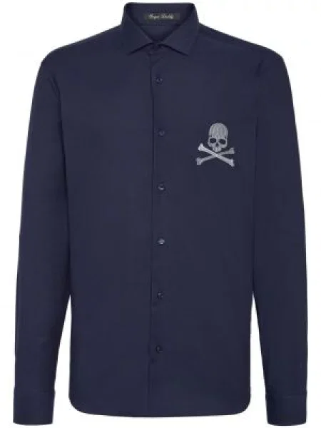 Cămașă Philipp Plein din poplin