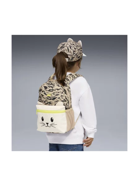 Rucsac copii Puma bej