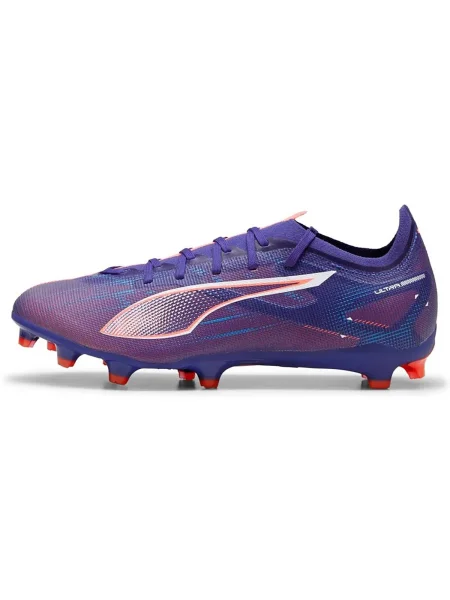 Pantofi Puma albastru