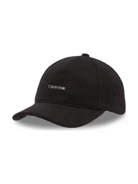 Baseball sapka Calvin Klein Jeans fekete