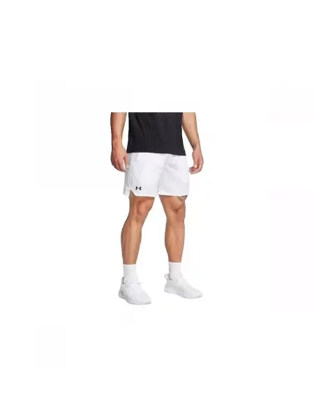 Kratak kratke hlače Under Armour bijela