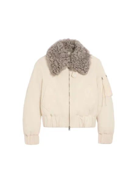 Kurtka bomber Ami Paris beżowy