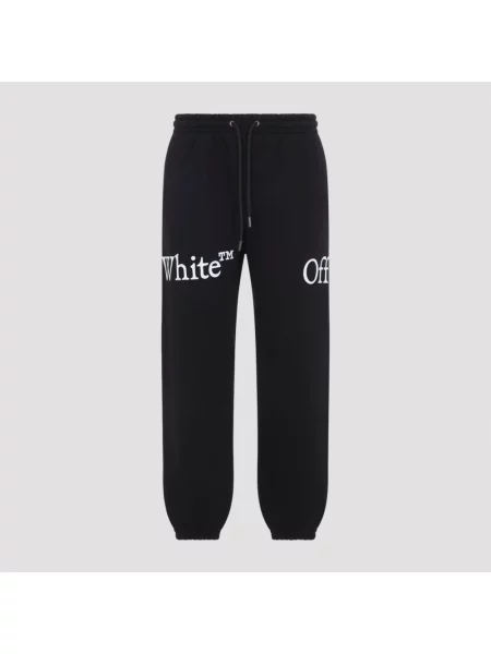 Spodnie dresowe Off-white białe