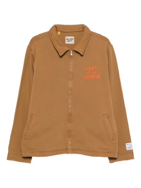 Geacă Gallery Dept. maro