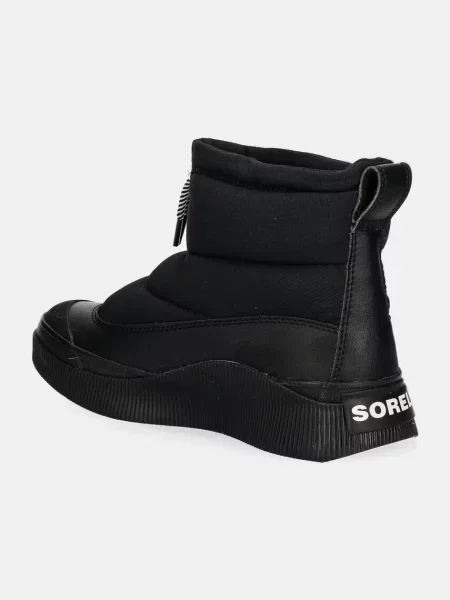 Csizma Sorel fekete