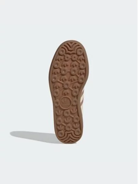 Sneakersy adidas béžové